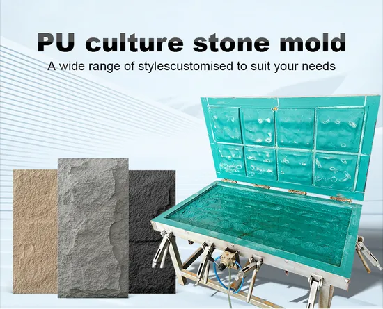 Decorative Mushroom Stone Durable Exterior Wall Artificial PU Stone Wall Panel Mold 