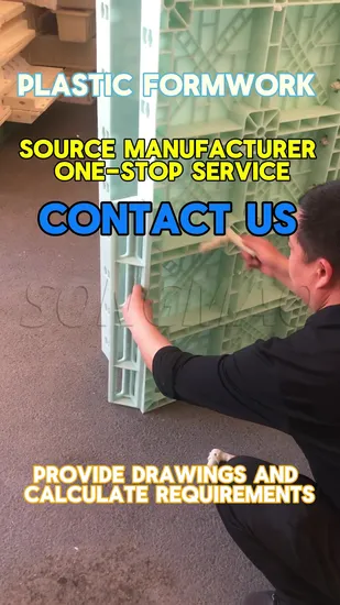 Reinforced Construction Shuttering Plastic Concrete Pillar Mould for Column with Accessory 